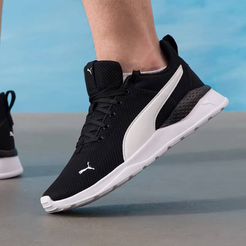 أحذية PUMA للجري للجنسين صيف 2 - مراجعة Puma Shoes Rs-X وسعره