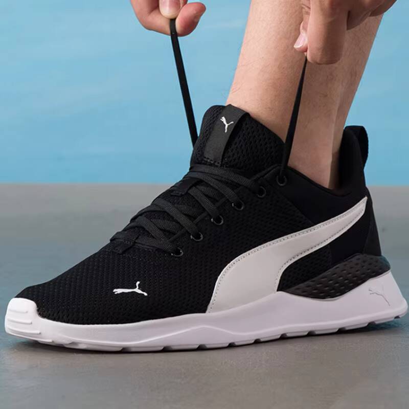 أحذية PUMA للجري للجنسين صيف 2 - مراجعة Puma Shoes Rs-X وسعره