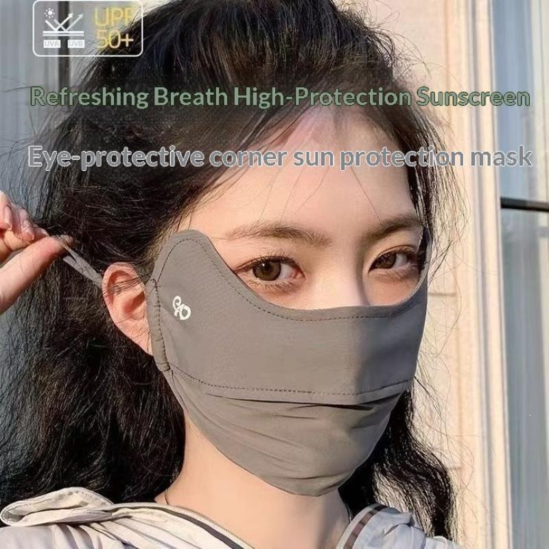 1 قطعة قناع وجه صيفي، غطاء وجه - مراجعة Face Scarf Mask وسعره